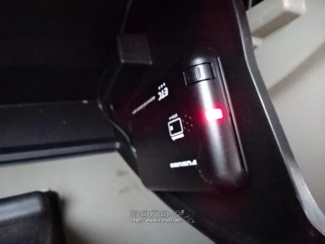 日産 NV100クリッパーリオ