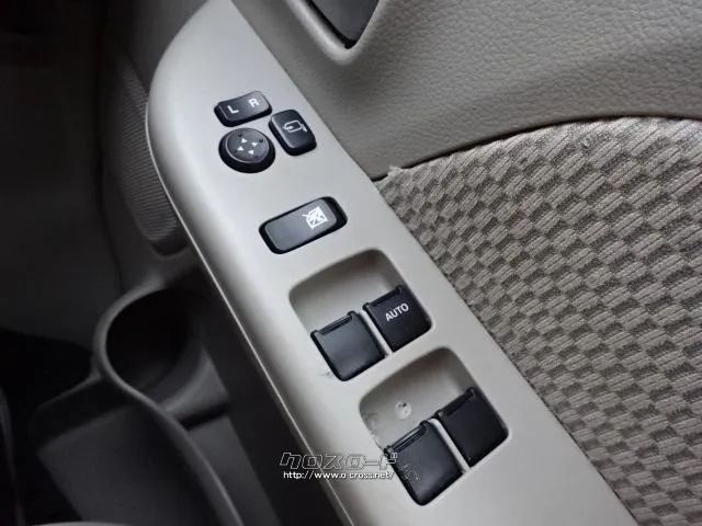 日産 NV100クリッパーリオ