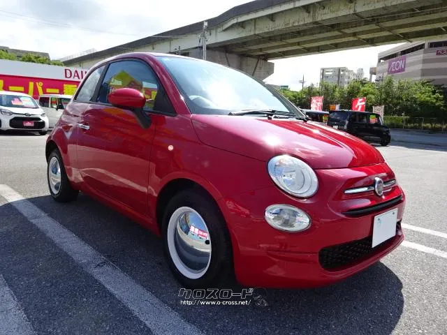 フィアット 500(チンクエチェント)