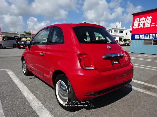フィアット 500(チンクエチェント)