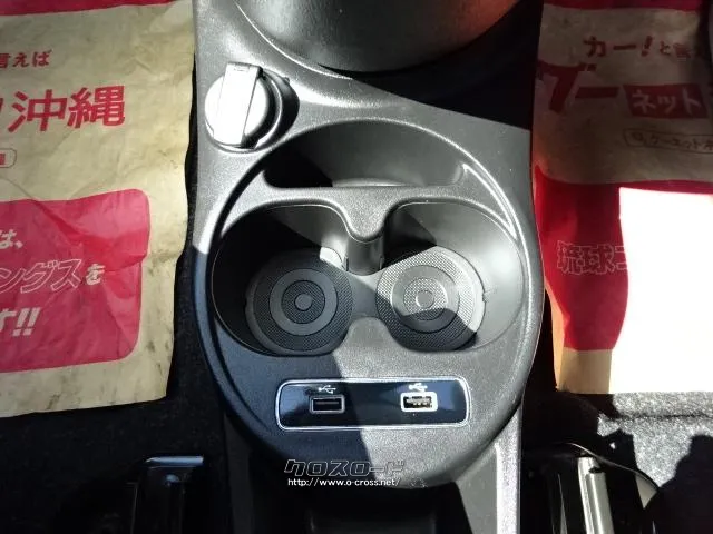 フィアット 500(チンクエチェント)