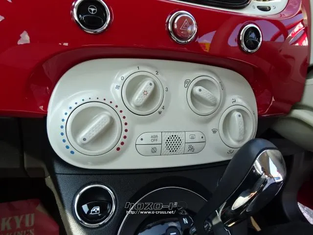フィアット 500(チンクエチェント)