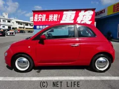 フィアット 500(チンクエチェント)