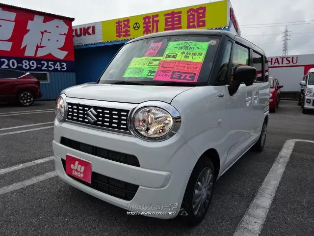 当店は法定整備、サビ止め施工もすべてコミ込み価格! 民間車検場完備の整備工場でしっかりメンテナンスします。 スズキ ワゴンRスマイル