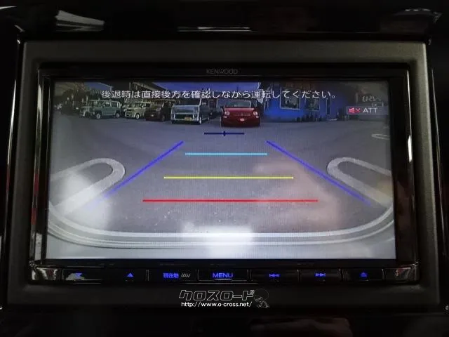 スズキ ワゴンRスマイル