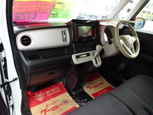 スズキ ワゴンRスマイル