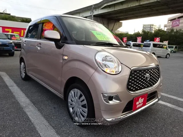 トヨタ ピクシスジョイ