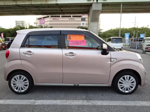 トヨタ ピクシスジョイ