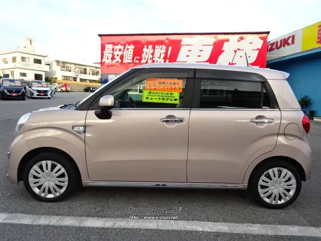 トヨタ ピクシスジョイ