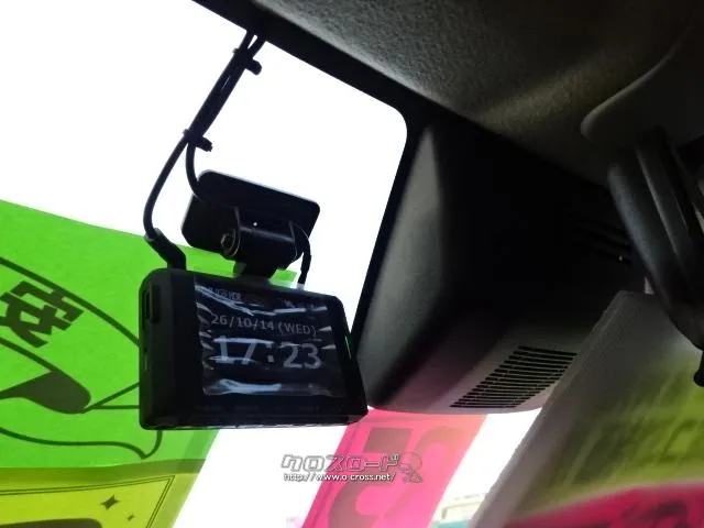 トヨタ ピクシスジョイ