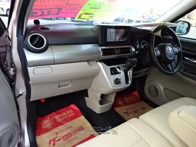 トヨタ ピクシスジョイ
