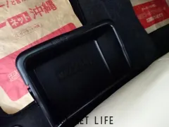 トヨタ ピクシスジョイ