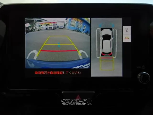 トヨタ ヤリスクロス