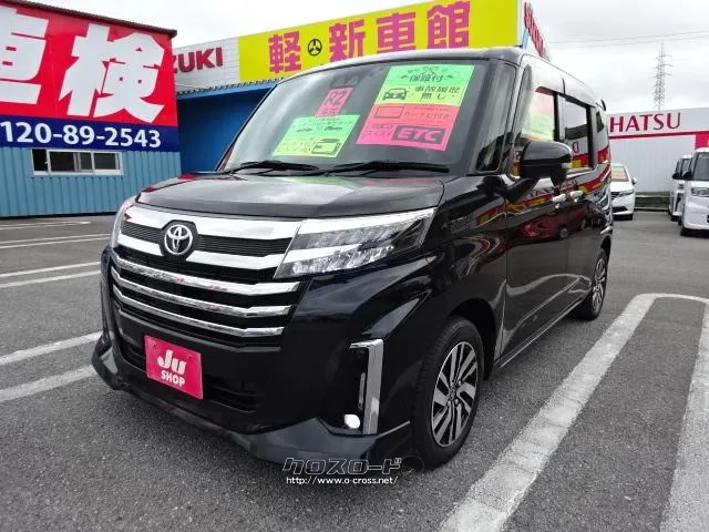 トヨタ ルーミー