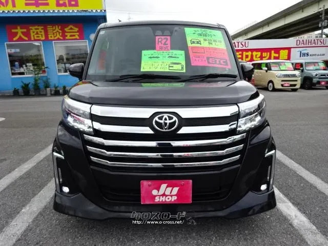 トヨタ ルーミー