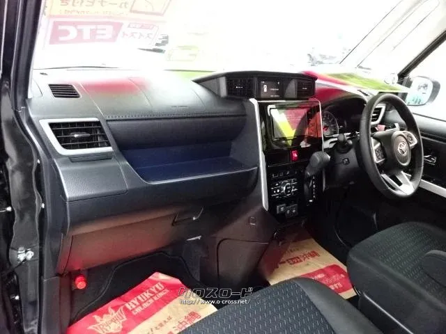 トヨタ ルーミー