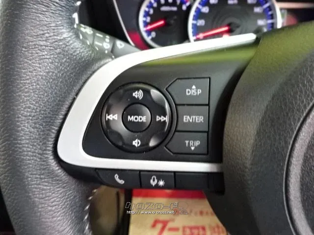 トヨタ ルーミー