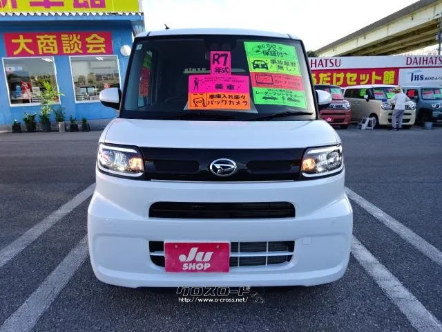 ダイハツ タント
