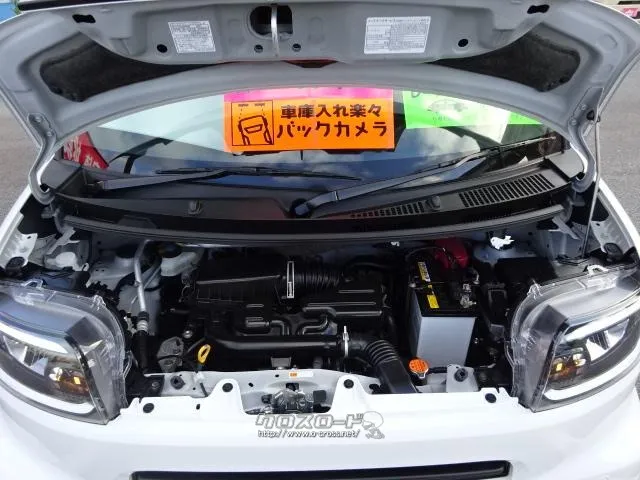 ダイハツ タント