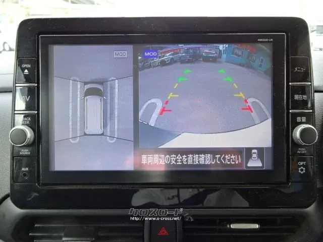 三菱 eKクロススペース