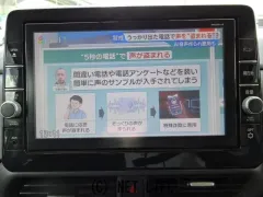 三菱 eKクロススペース