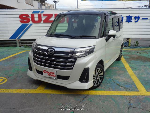 ダイハツ トール