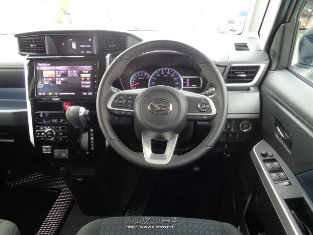 ダイハツ トール