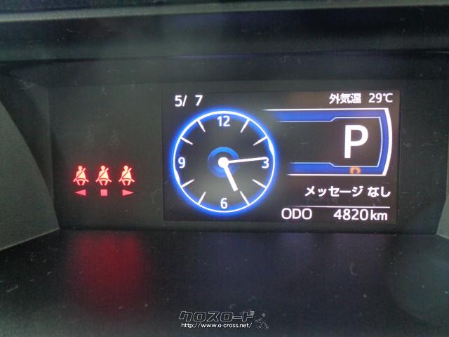 ダイハツ トール