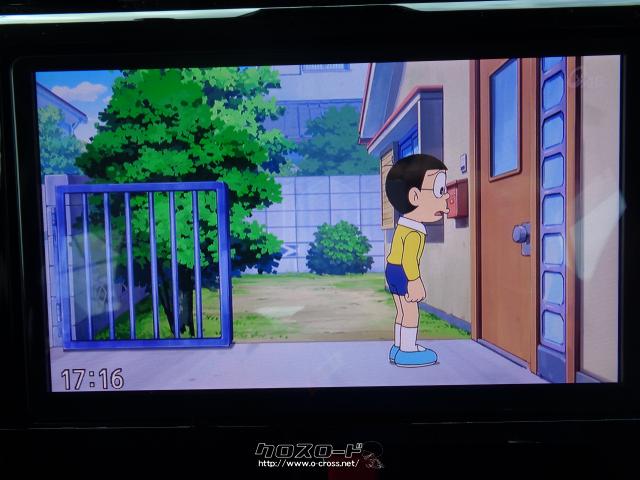 ダイハツ トール