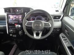 ダイハツ トール