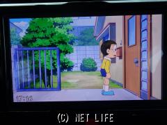 ダイハツ トール