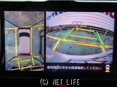 ダイハツ トール