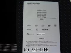 ダイハツ トール