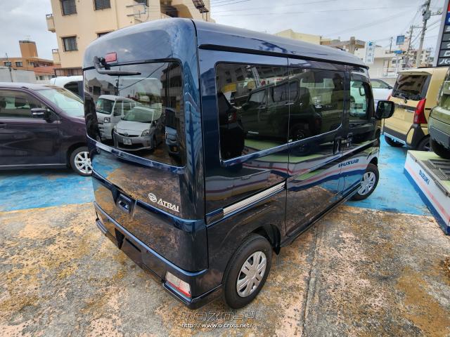 ダイハツ アトレー