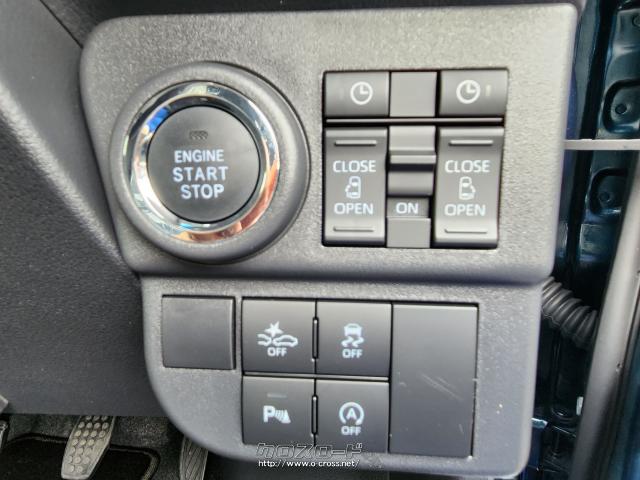 ダイハツ アトレー