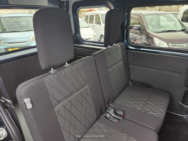 ダイハツ アトレー