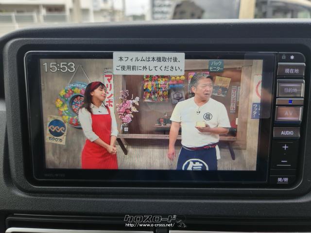 ダイハツ アトレー