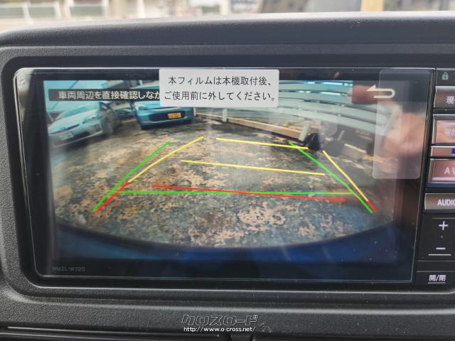 ダイハツ アトレー