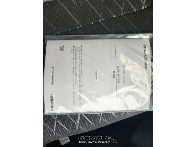 ダイハツ アトレー