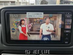 ダイハツ アトレー