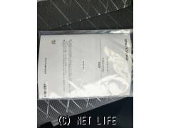 ダイハツ アトレー