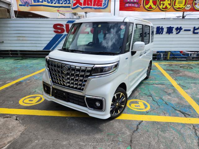 スズキ スペーシアカスタム ハイブリッド XS 未使用車☆車検令和8年3月