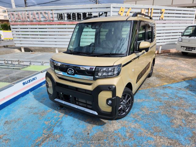 ダイハツ タント