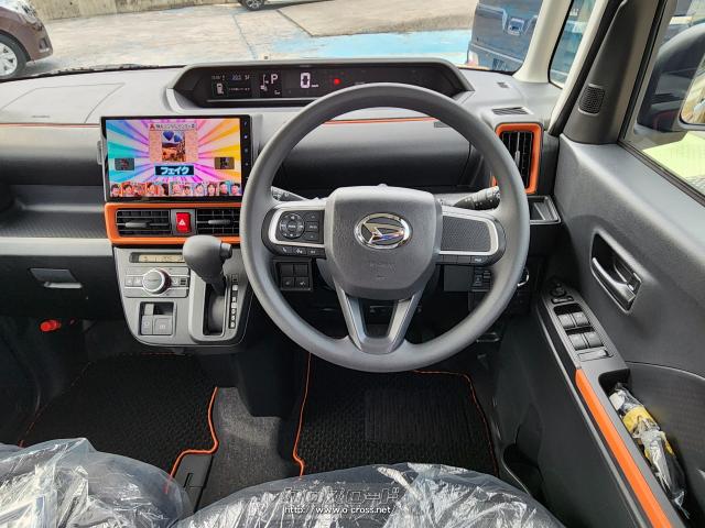 ダイハツ タント