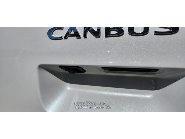 ダイハツ ムーヴキャンバス