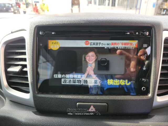 スズキ スペーシア