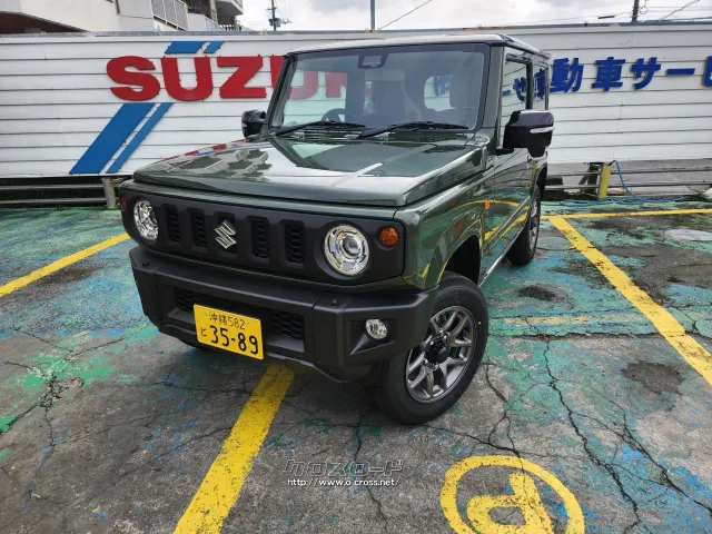 スズキ ジムニー