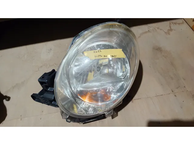外装・エアロ 左ヘッドライト