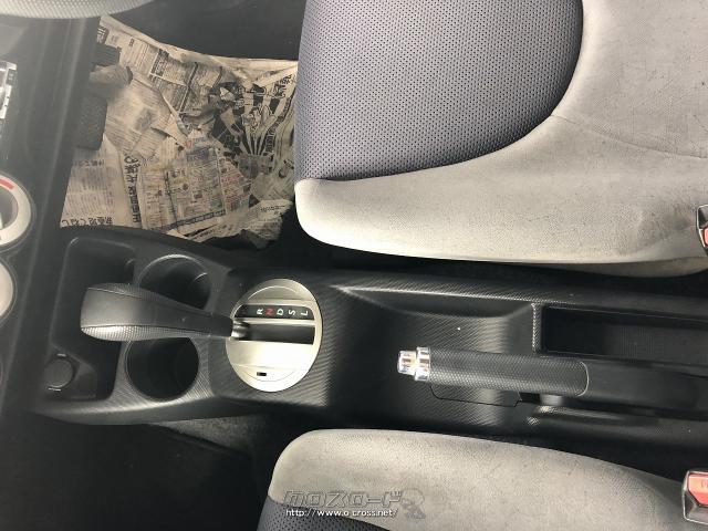 ドリンクホルダーがあるので飲み物をこぼす心配はありません! ホンダ フィット