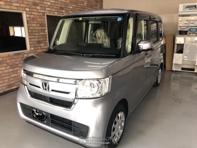ホンダ N BOX Gホンダセンシング・2019(R1)年式・シルバー・660cc
